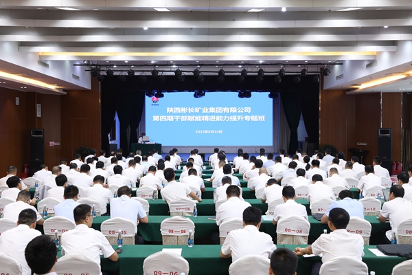 1755248852141241.jpg c28c770433d49810fbc2abf0cb20ebfa_副本.jpg