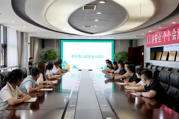 1755249547151629.jpg 電力公司.jpg