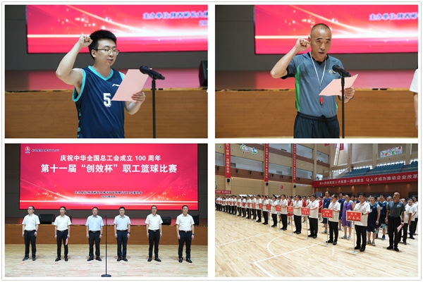 1755251367634130.jpg 2_副本.jpg