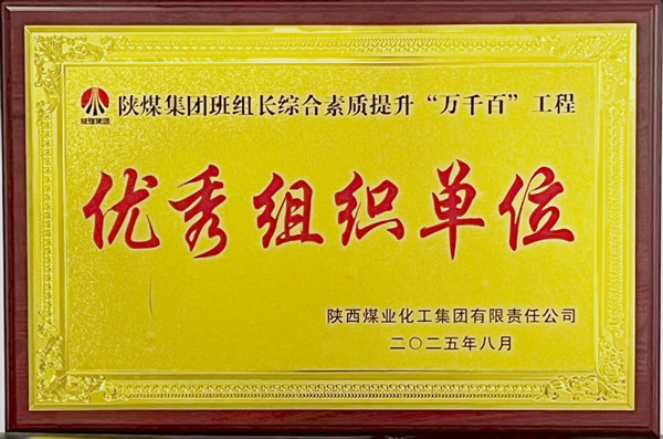 1755316320104390.jpg 2.jpg