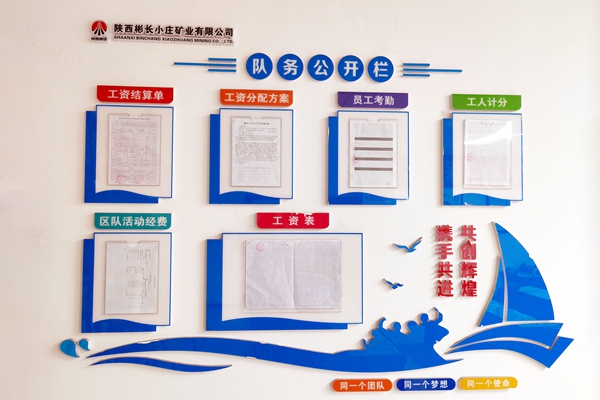 1 規范管理_副本.jpg