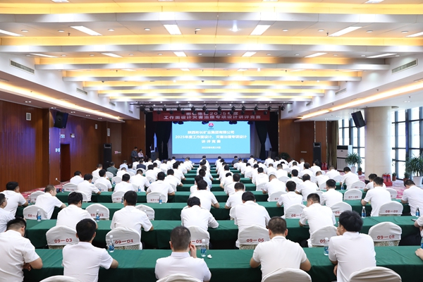 1755654584410683.jpg QQ圖片20250820084544_副本.jpg