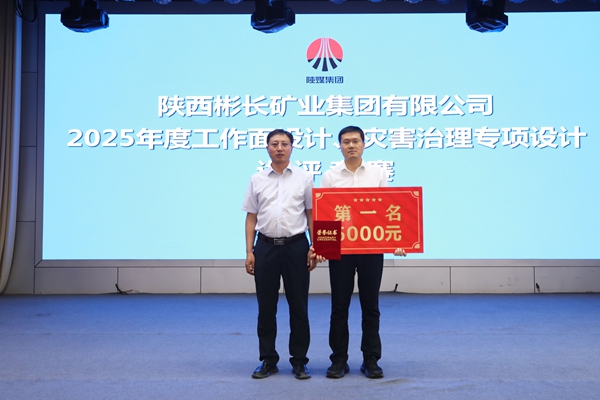 1755654595136935.jpg QQ圖片20250820084557_副本.jpg