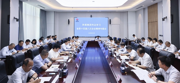 1755655209161463.jpg 20250818183643_99039_副本.jpg