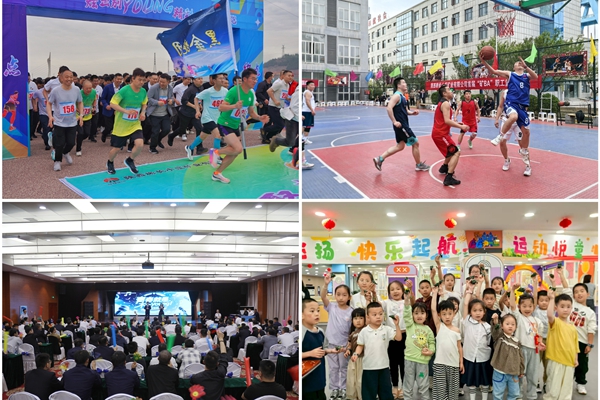 1755763563802744.jpg 3 服務(wù)民生_副本.jpg