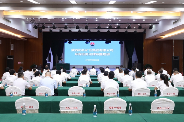 1755764490305443.jpg BC154EE2AEB1AC87BC7A176E33B0E288_副本.jpg