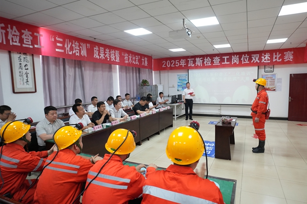 1756088435212342.jpg 3.jpg