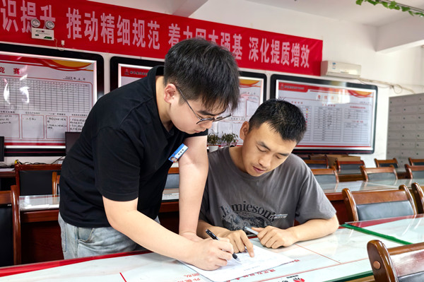 1756285185467288.jpg 圖2.jpg