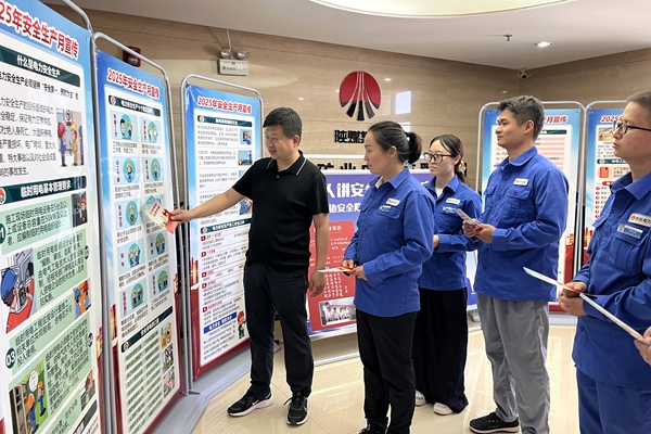 1756344451115895.jpg 1.安全宣教.JPG