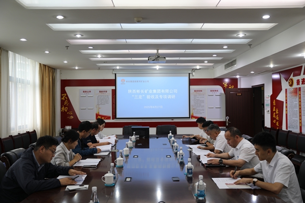 1756368221143773.jpg 3C9A5772.jpg