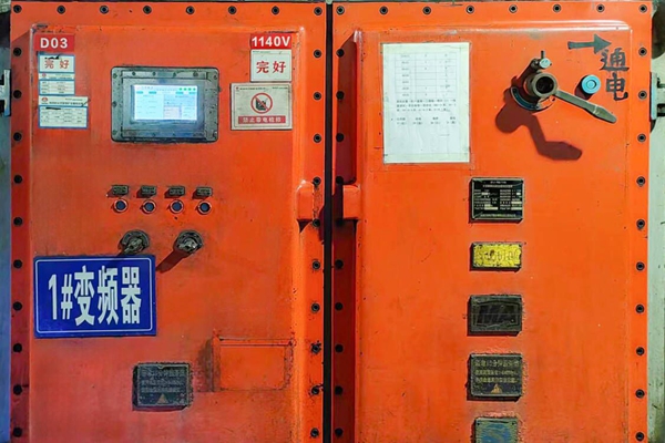 1756946282979563.jpg 文家坡_副本.jpg