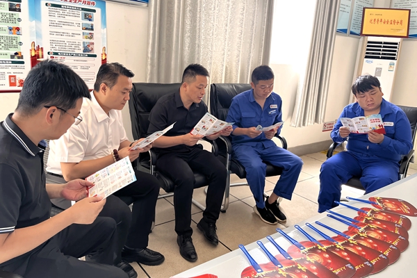 1757065226207171.jpg 1.安全教育_副本.jpg