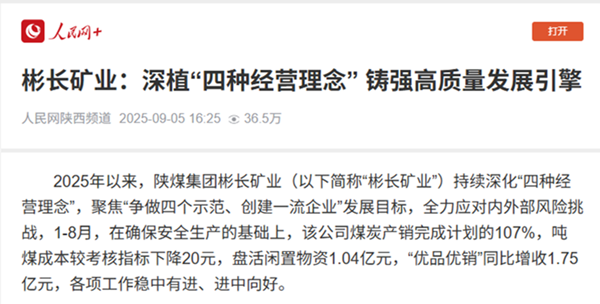 1757211307750340.png 11.png