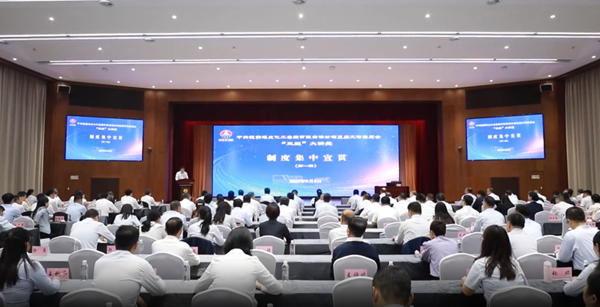 1757295486102562.png 20250908082518_88498_副本.png