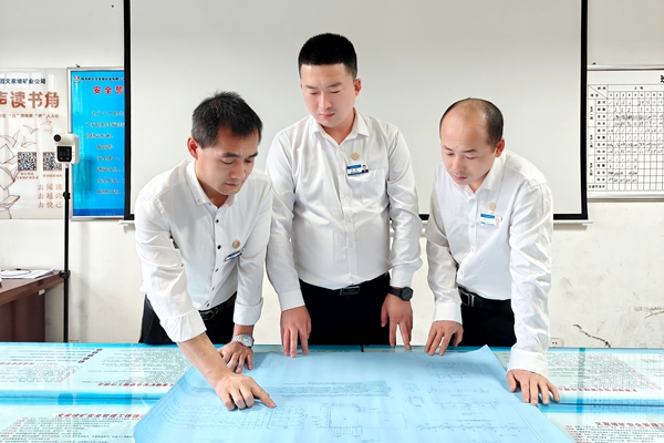 1757576770184587.jpg 2_副本.jpg