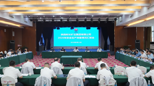 1757641918151549.jpg DSC09803_副本.jpg