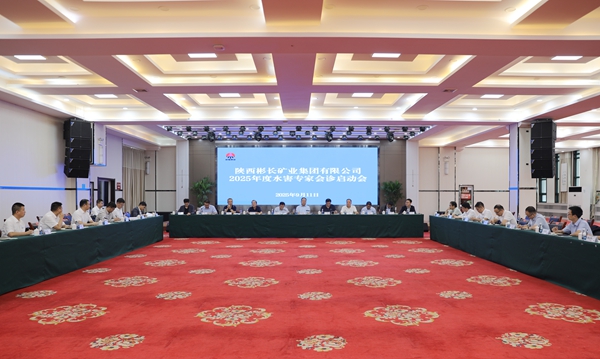 1757659988154529.jpg 微信圖片_20250912143305_副本.jpg