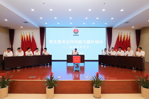 1757668931190921.jpg 2_副本.jpg