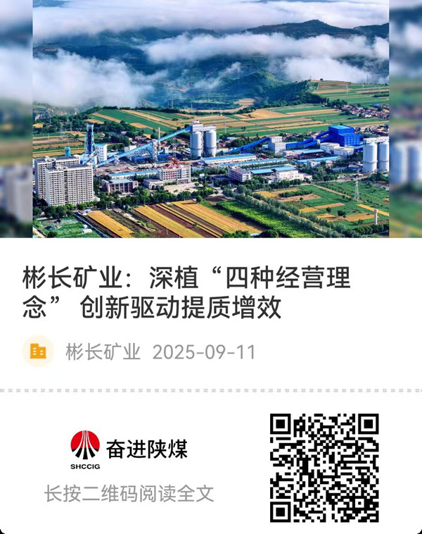 1757906531152128.jpg e215fdd39765a2b211059c778ae36f61.jpg