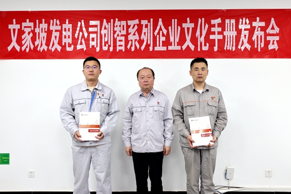 1758073074364761.jpg 2_副本.jpg