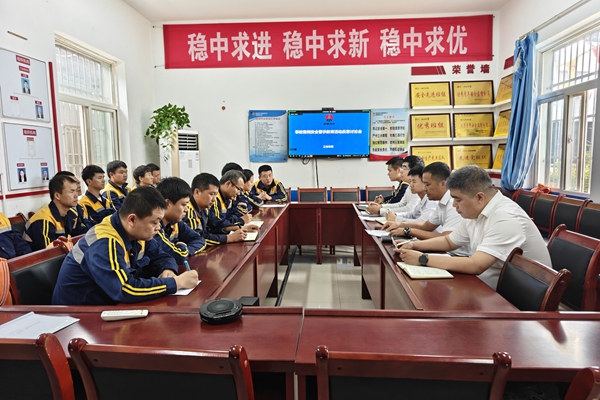 1758159331135460.jpg 安全大討論_副本.jpg