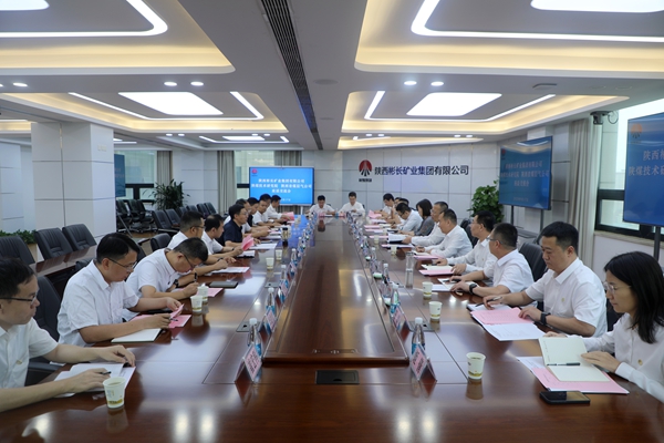 1758163194131514.jpg 陜煤研究院、煤層氣公司到彬長(zhǎng)公司走訪交流_副本.jpg