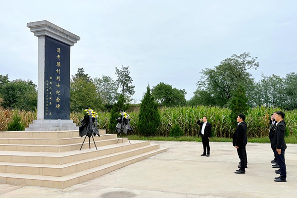 1758184862371881.jpg 文家坡.jpg