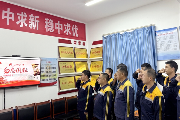 1758249140582660.jpg 開展活動 (2)_副本.jpg