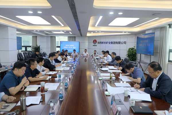 1758267935221833.jpg 9.19黨委會_副本.jpg