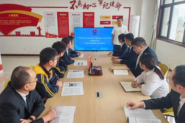 1758504837111804.jpg 弘揚家風家訓_副本.jpg