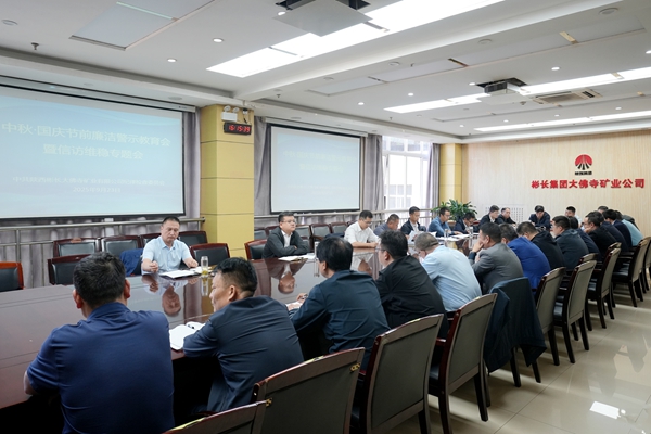 1758698545113825.jpg 1_副本.jpg