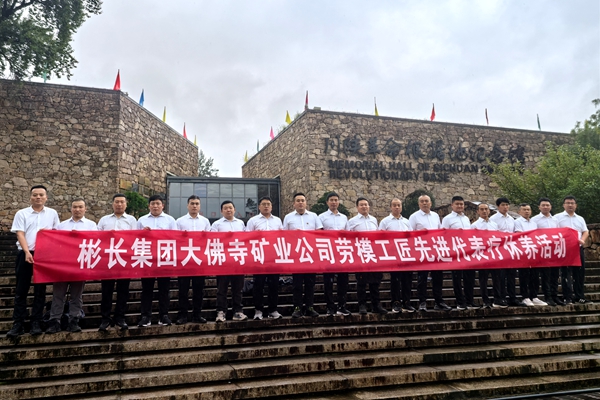 1758771737847055.jpg 2_副本.jpg