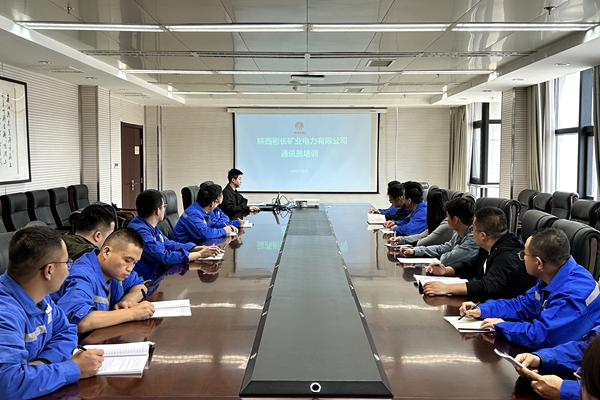 1758787950241511.jpg 2.通訊員培訓 (2)_副本.jpg