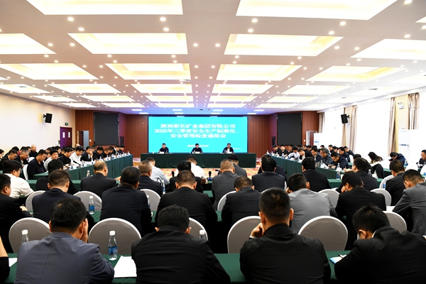 1758941035123477.jpg 2.jpg