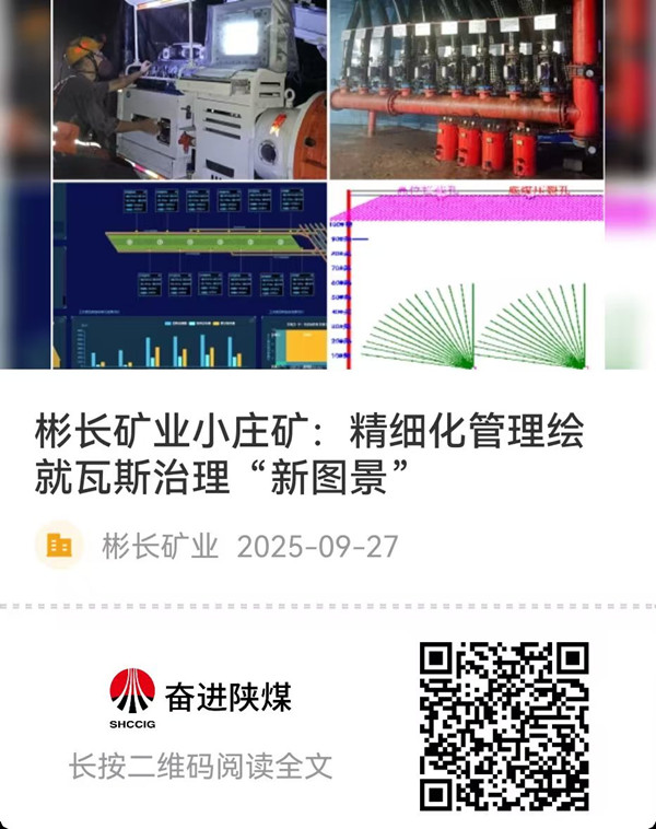 1759025345167442.jpg d108e3b4929701557f4df11525271ba8.jpg