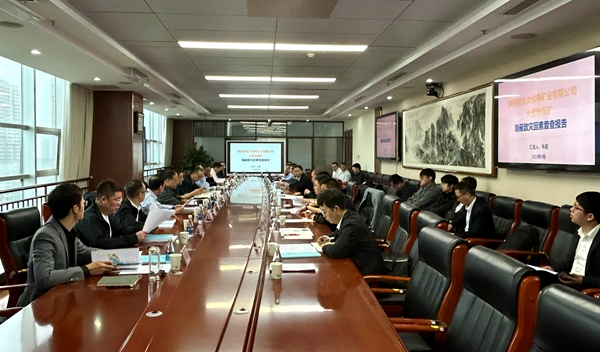 1759046563457499.jpg d0800b6cc97ffead3f3c2b0250f1ade2_副本.jpg