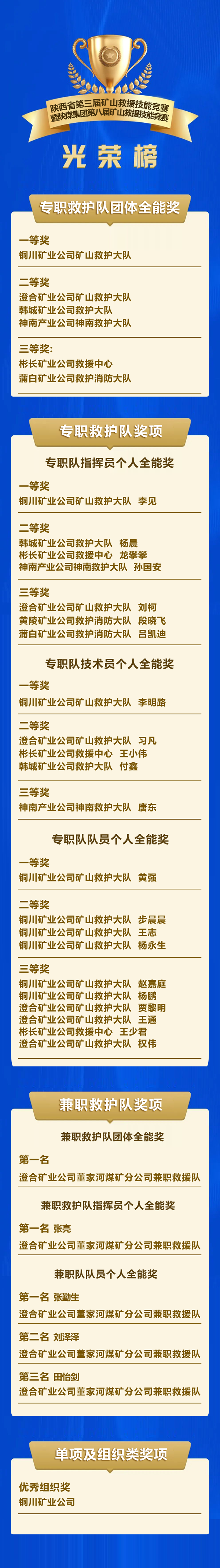 1759111163758128.png 77_副本.png