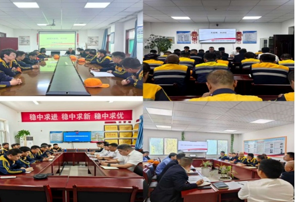 1759115597385187.jpg 安全宣講_副本.jpg