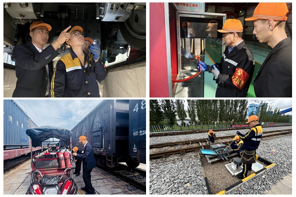 1759203080675789.jpg 全覆蓋檢查_副本.jpg