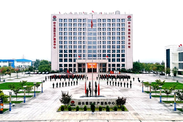 1759224460142426.jpg 服務(wù)中心.jpg