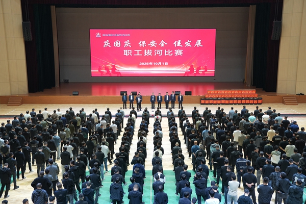 1759306311148520.jpg DSC06751_副本.jpg