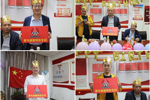 1759306446419680.jpg 微信圖片_20250930153314_214_88_副本.jpg