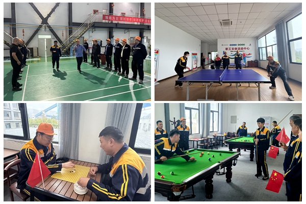 1759376462516744.jpg 開展趣味活動_副本.jpg