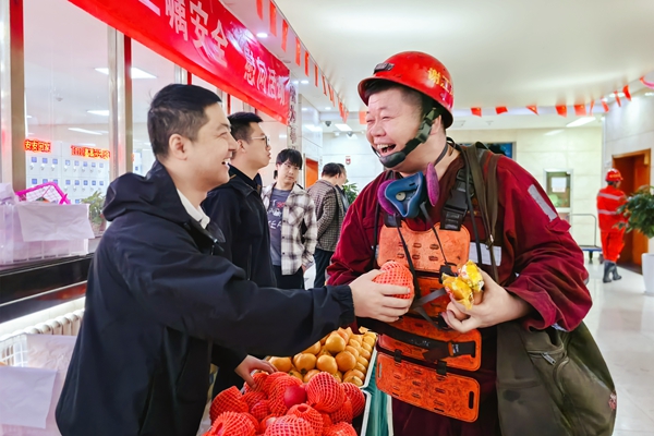 1759744074205467.jpg 微信圖片_20251006081745_106_142_副本.jpg