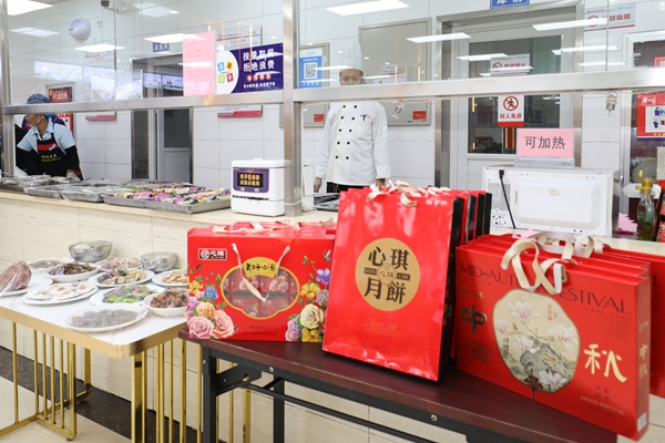 1759799342120321.jpg 1 (106).jpg