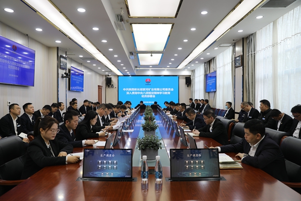 1759803666382747.jpg 圖一.jpg