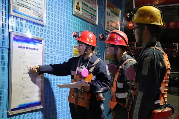 1759803716334343.jpg 圖二.JPG