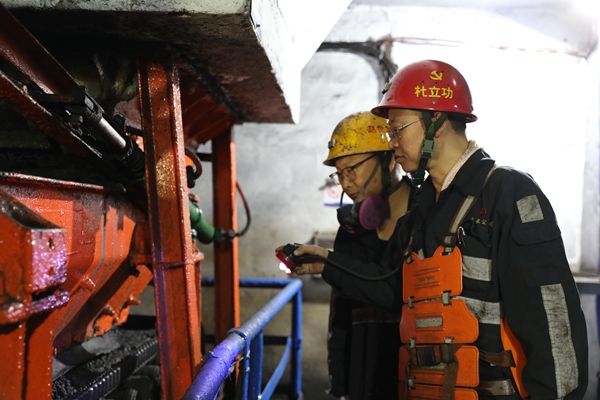 1759803784416215.jpg 圖三.JPG