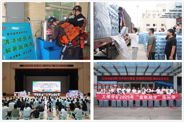 1759891864209540.jpg 2.jpg