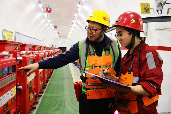 1759996078147181.jpg 微信圖片_20251009095202_362_96_副本.jpg